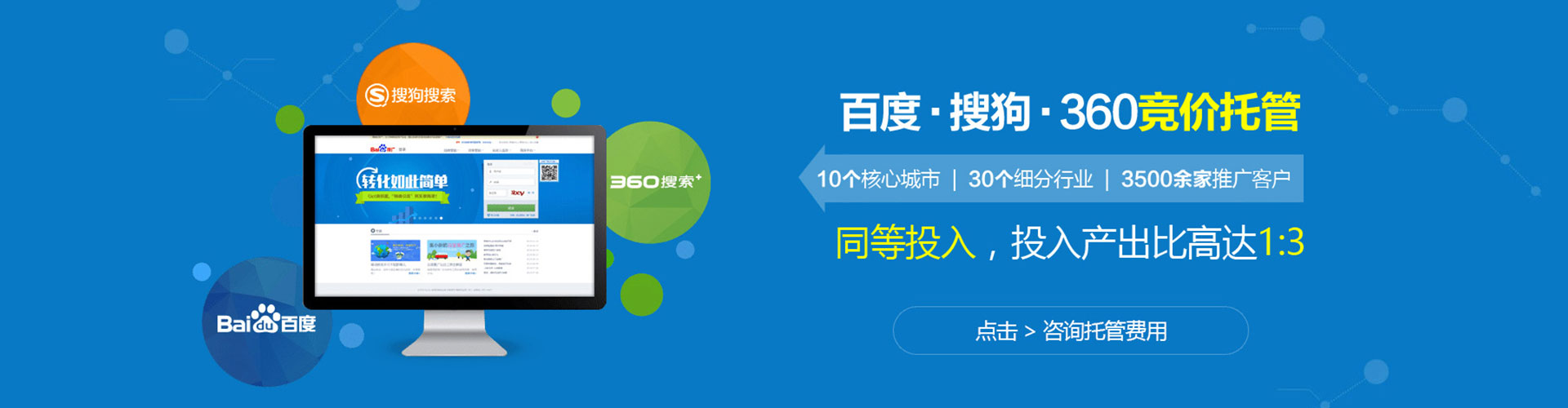 班玛百度充值返点